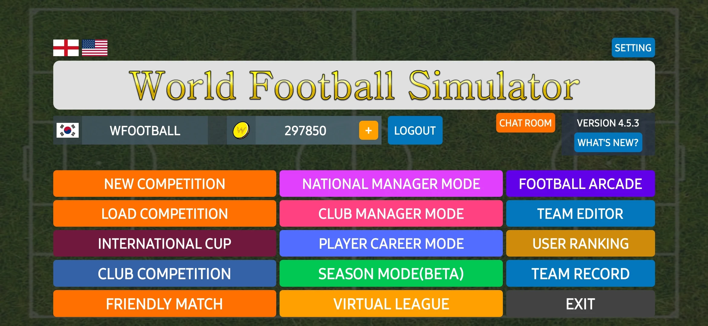World Football Simulator screenshot